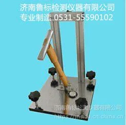 供应河南河北山东山西江苏安徽浙江铁塔的济南鲁标镀锌层锤击试验装置LBCJ-210