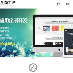 神州锐达（北京）科技股份公司