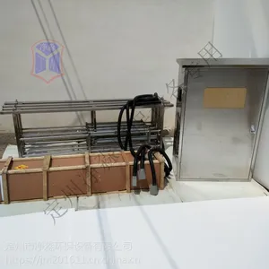 ����������ģ����ˮɱ���豸����ʽ������������