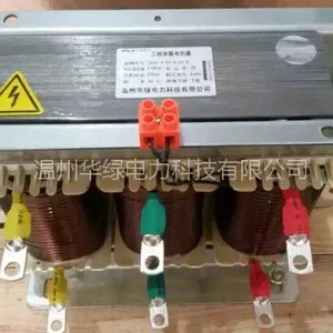 ����ֱ�� ���̵����Ƽ�CKSG CKSG-0.84/0.45-7% ��ѹ���മ���翹�� �����