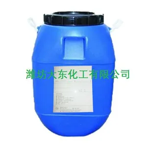 供应优级国产品牌涂料润湿剂PE-100
