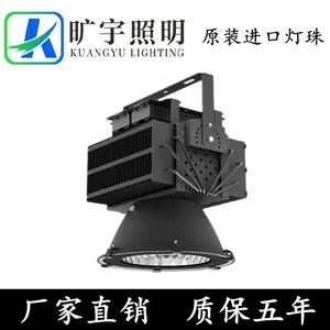 ���ͱ�׼����led�����ƾ�