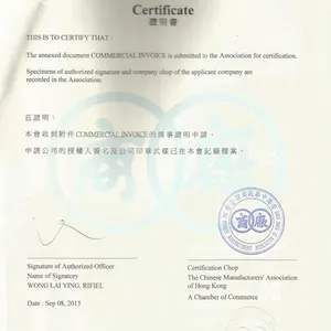 香港商会认证/香港转口/转载产地证 1个工作日
