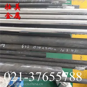 厂家批发直销K213铸造高温合金 规格齐全 价格优惠 品质***