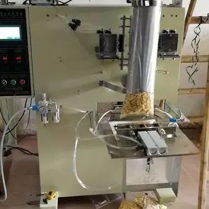 Tian厂家供应型号320防静电手指套包装机医用手套硅胶拇指四头秤颗粒包装机全自动包装机量大优惠