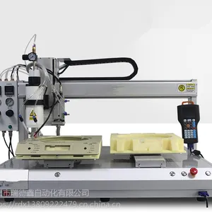 ȫ�Զ�����PCB��㽺�� �߾��ȵ㽺�豸������Զ���