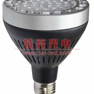 专业款PAR30LED帕灯 珠宝照明LED射灯 特亮光电45W