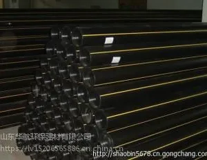 山东国标PE20-630燃气管材厂家价格