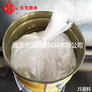 天福元品牌正规厂家生产聚合物水泥JS防水涂料