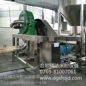 自动化米粉生产线管理轻松少操心