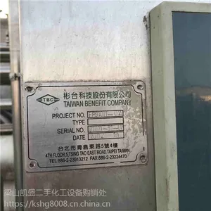 厂家出售二手灭菌机 二手灭菌机价格低 型号齐全