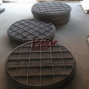 供应专业化工丝网除沫器