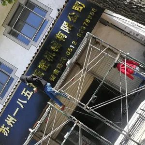 苏州一八五五精密机械有限公司