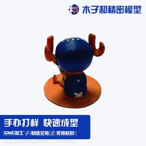 玩具手板模型加工定制 深圳东莞塑胶手板制作厂家
