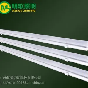 明歌照明工厂直销LED铝材护栏管 led七彩数码管户外防水轮廓灯楼体亮化线条灯