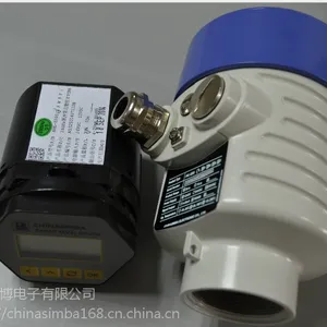 26G雷达模块80G雷达电路板PCBA双放固液测量