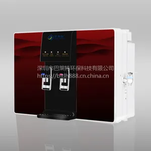 ���ڰ����ؾ�ˮ���ⰲװ����һ��ֱ����***��