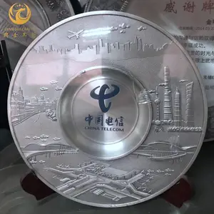 �����������̣����ô�άƷ����������������Ļ������ڼ���Ʒ