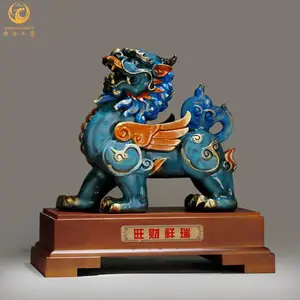 ��ͭ����ڼ�����ͭ������Ʒ��***����Ʒ��***�ɸ�����Ʒ����