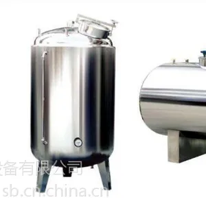防腐储罐 防腐贮罐 环保材料 节能