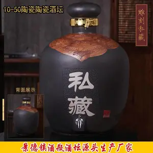 ˽��ԭ����̾�̳���� 10��20���մɾ�̳ͼƬ �������ƿ�ƹ޶��Ƴ���