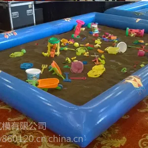 新款充气沙池儿童沙滩池海洋球玩具套装批发