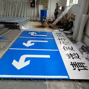 ���ڽ�ͨ��ʶ�Ƴ�����������������·��ʶ�� ָʾ��