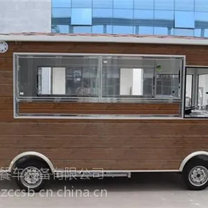 电动四轮餐车,电动餐车,美旺餐车