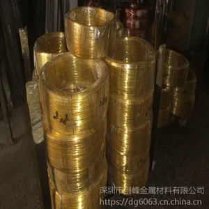 深圳黄铜线磷铜丝 铍铜线 H65 H63黄铜扁线 c1100红铜软线、半硬、硬线等高端定制