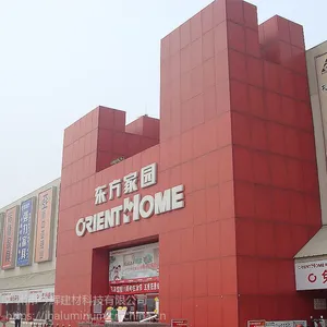 �����ﻧ������ ��ͷ���� ������ ����Ƴ�״��� Ļǽ����� ��.��˹�ٳ���ֱ��