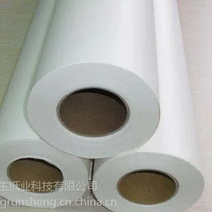 运动服数码印花加工推荐使用热升华转印纸 东莞润生热转印纸厂家供应
