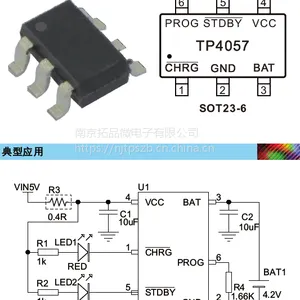 拓微原厂,TP4057,4.2V/500mA锂电池充电管理IC,SOT23-6封装