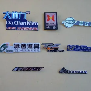 广州市广旺科技有限公司