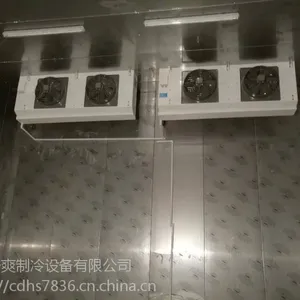 ��ˬ���� ���� ��ⰲװ���̣�ʳƷ��Ѽ��ⰲװ