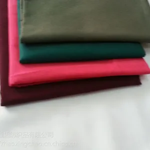 ��Ӧ***�л���10s/2��10s/2 46*28 �л�����Ʒ�ʺ�
