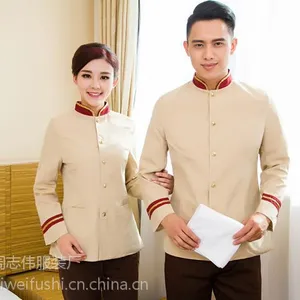 淄博物业保洁服价格|淄博保洁服订做厂家|临沂保洁服
