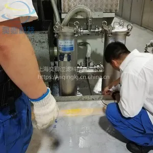 不锈钢并联过滤器 奕卿科技可非标定制