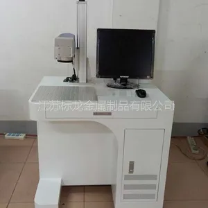 20WʳƷ��ױƷҽҩ��װ��ˮ����ҵ ��ʯ�����ǽ�������