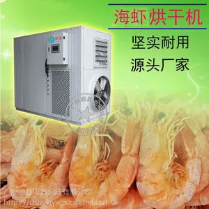 ��Ӧ̩��6PϺ���ȱú�ɻ�
