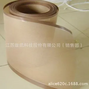 רҵ����ʳƷ���ط������ʹ�|ʳƷ������ʹ�