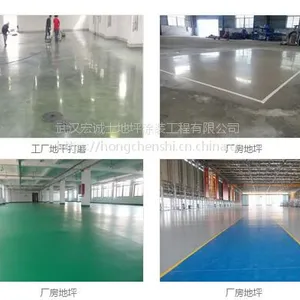 �人��ĥ��ƺ��/�����ƺ��/רҵ��ƺ��/������ƺ��