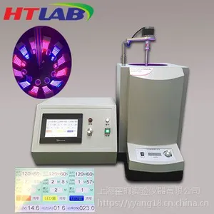 成都光化学反正应釜 厂家负责配送