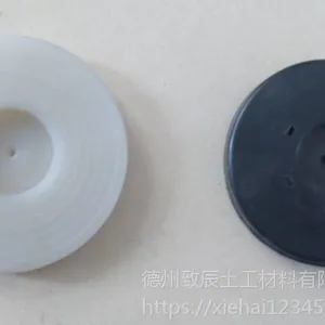 防水板热熔垫片7mm高度直径6厘米