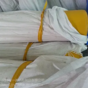供应厂家直销8222黄色汽车盖布