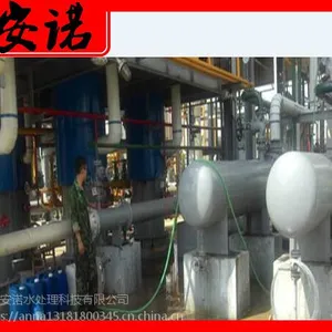 山东安诺循环水管线、冷却塔、中央空调清洗除垢保养,换热器、锅炉清洗除垢保养