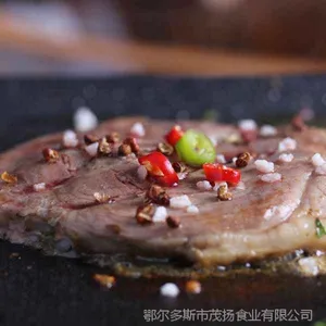 御草羊精品羊排哪家好吃