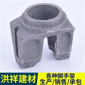 厂家直销镀锌盘扣式脚手架 筑脚手架模板