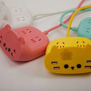 中喵It's KittyK2萌萌桌面插排创意USB多功能插座