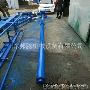 ��ֱʽ�������ϻ� ��ͼ���ƿ��ƶ�ʽ�������ͻ� ��ĩ�������ϻ�