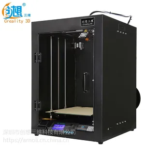 创想三维3D打印机 CR-3040 大尺寸高精度准工业级设备 支持断电续打和断料检测 PLA效果